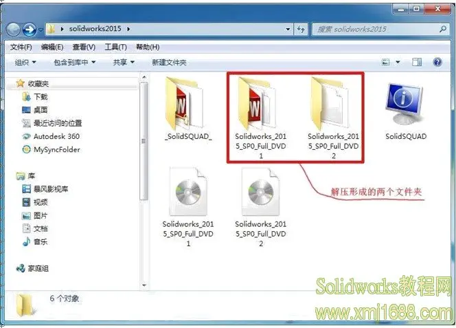 solidworks显示方程式语法错误